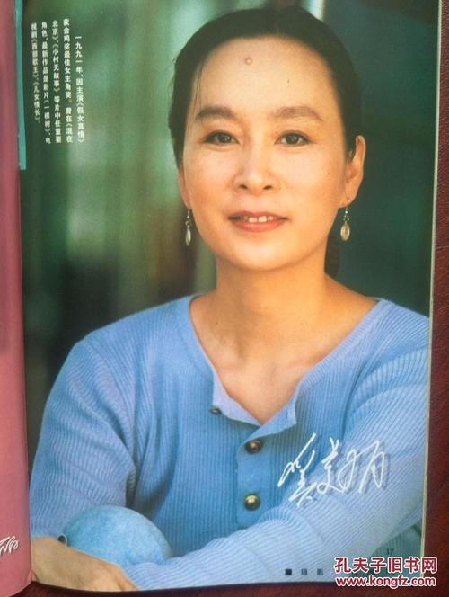伪造韩国庆尚国立大学文凭毕业证